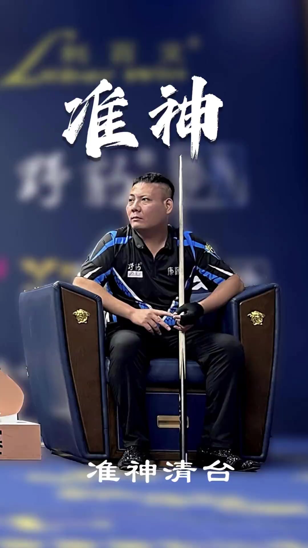但这一点并