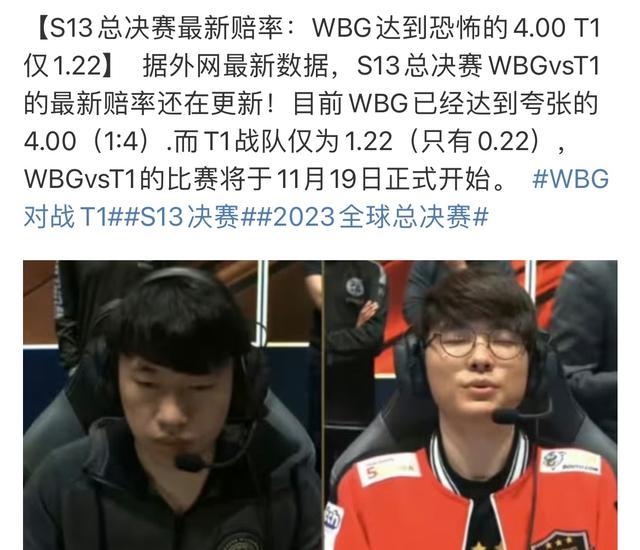 一次重大的