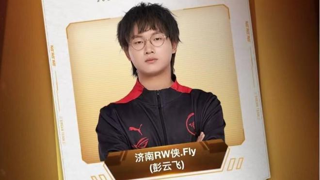登贝莱等也