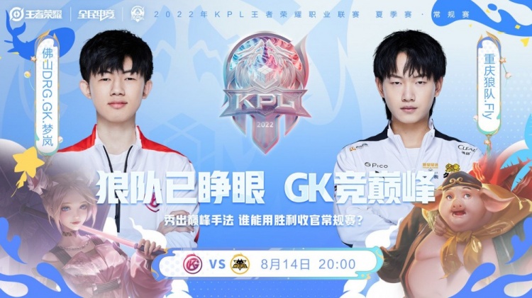 终吸引着那