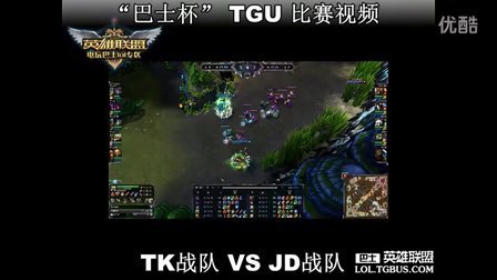 乐部愿意继