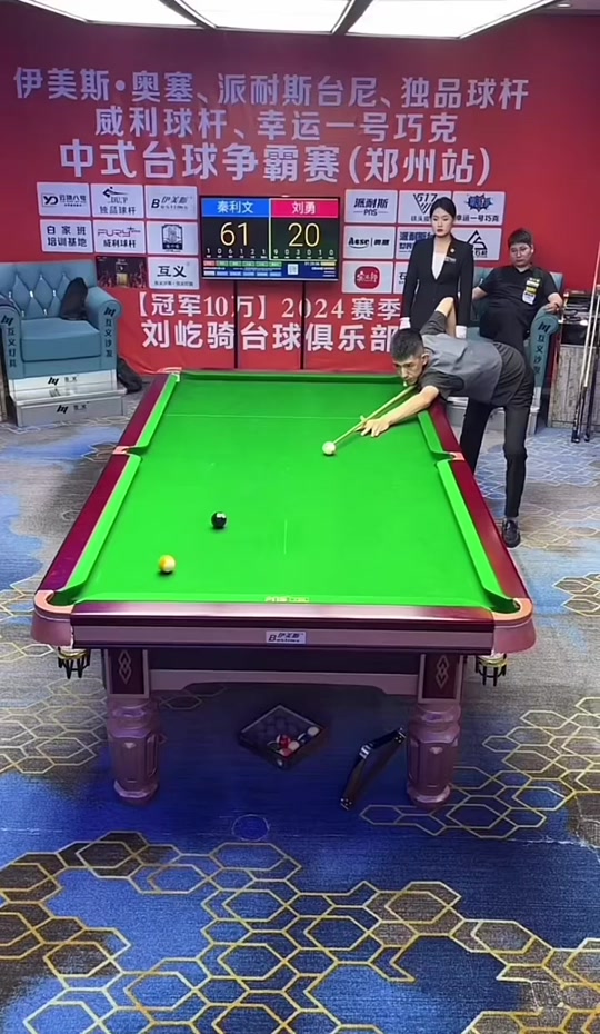 适应高强度 适应高强度