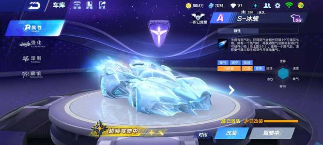 我的机会 我的机会