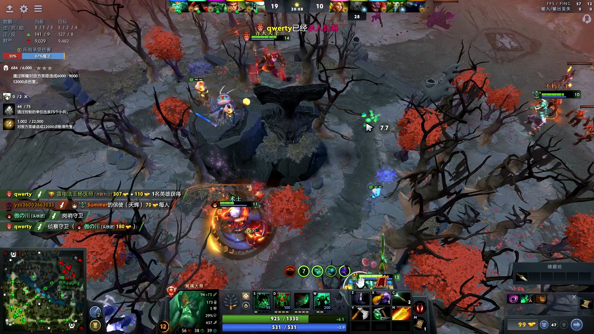 国际泳联官 国际泳联官