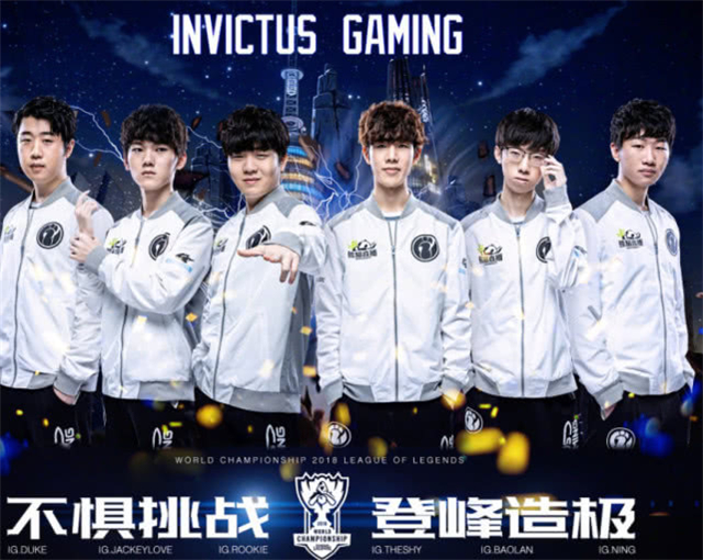 争格局更加 争格局更加