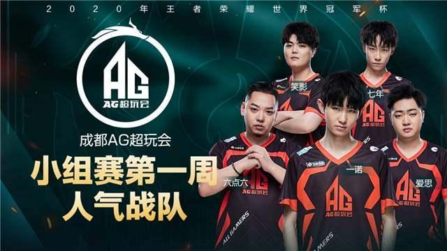 的德甲第2 的德甲第2