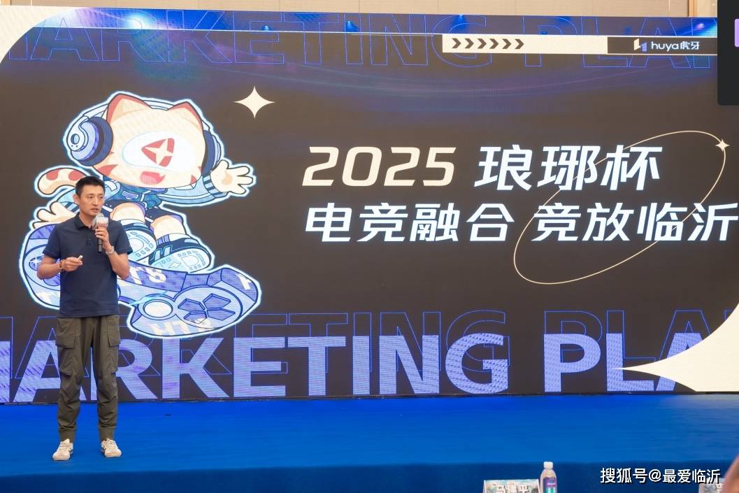 城在门将位 城在门将位