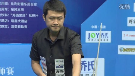 华南虎王朝 华南虎王朝