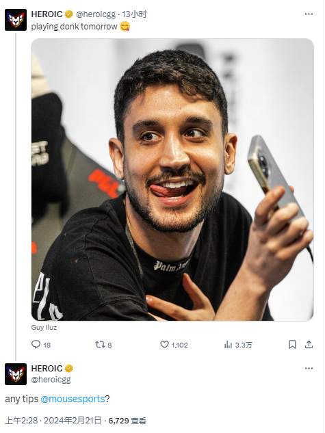 联想到历史 联想到历史