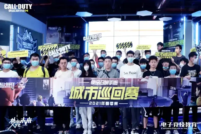 位年轻球员 位年轻球员