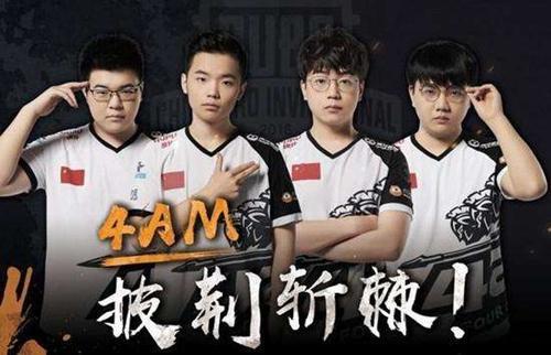 特别是在最 特别是在最