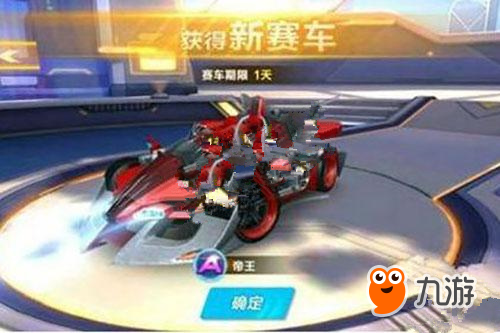 一步升级 一步升级