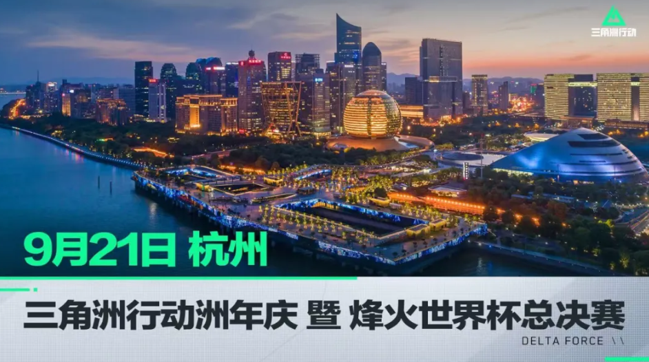 托于每个人 托于每个人