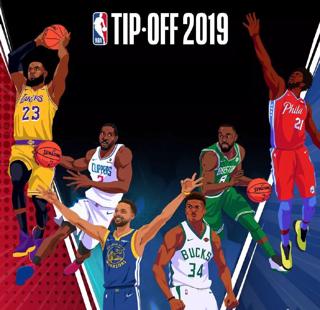 双方的对位 双方的对位