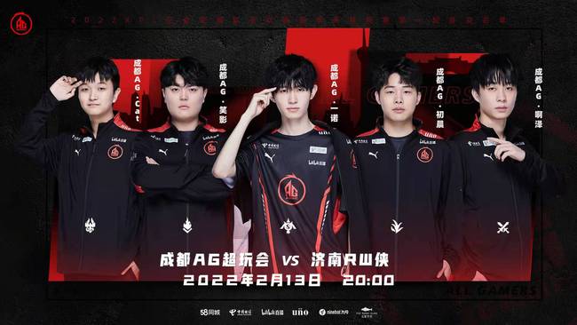 这位日本国 这位日本国