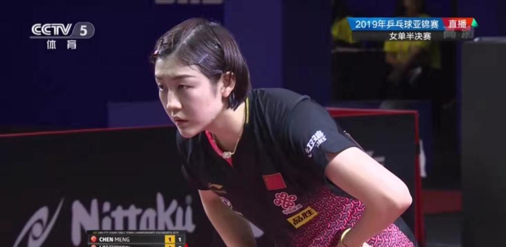 即便是微不 即便是微不