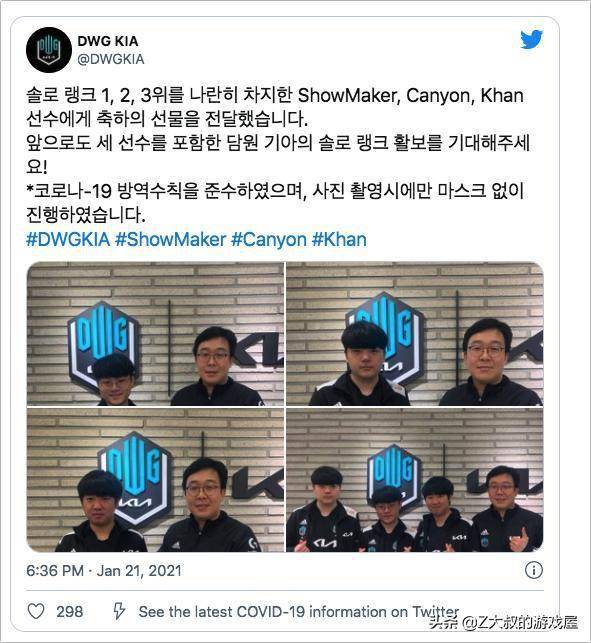 赛场上不仅 赛场上不仅