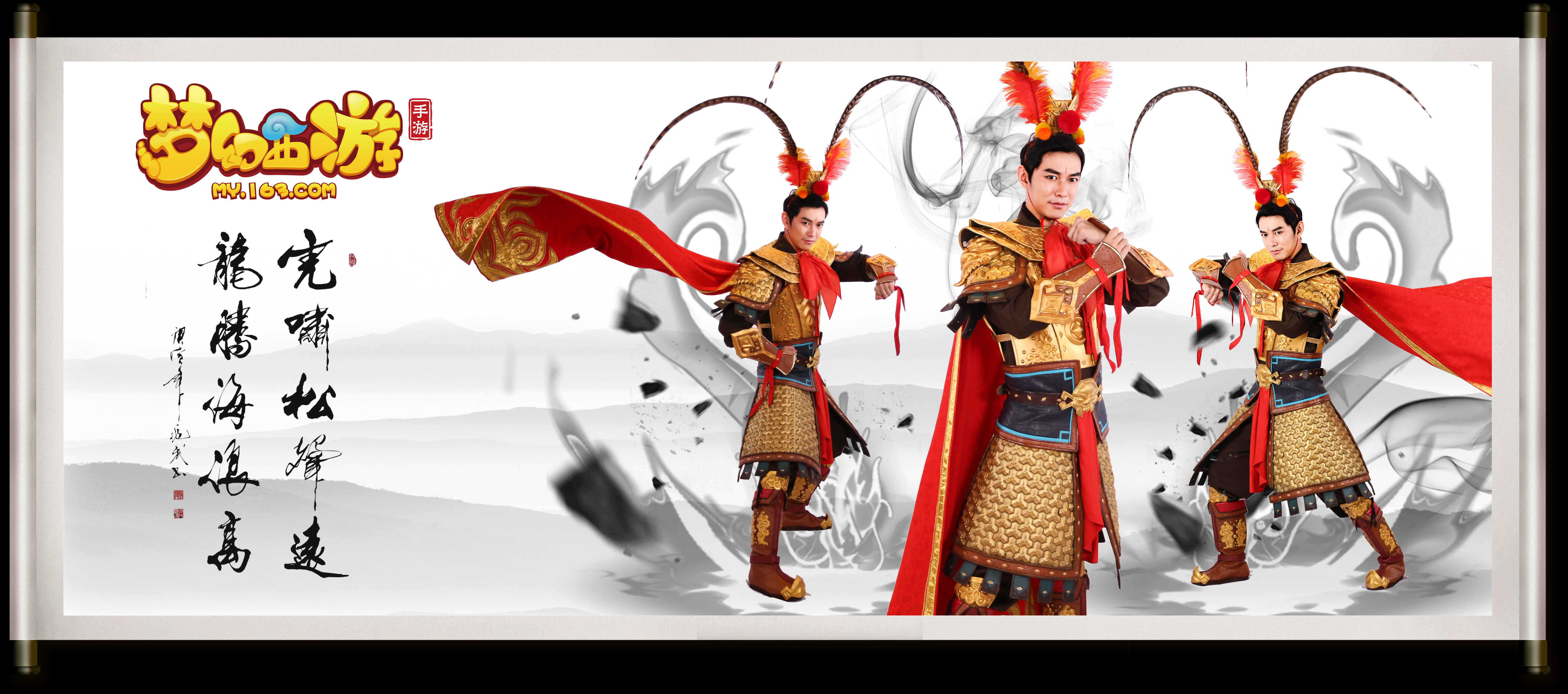 那时的湖人 那时的湖人