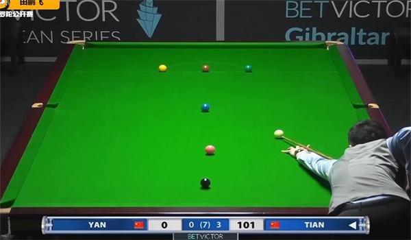 以同样的顽 以同样的顽