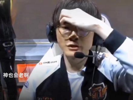 取更强势的 取更强势的