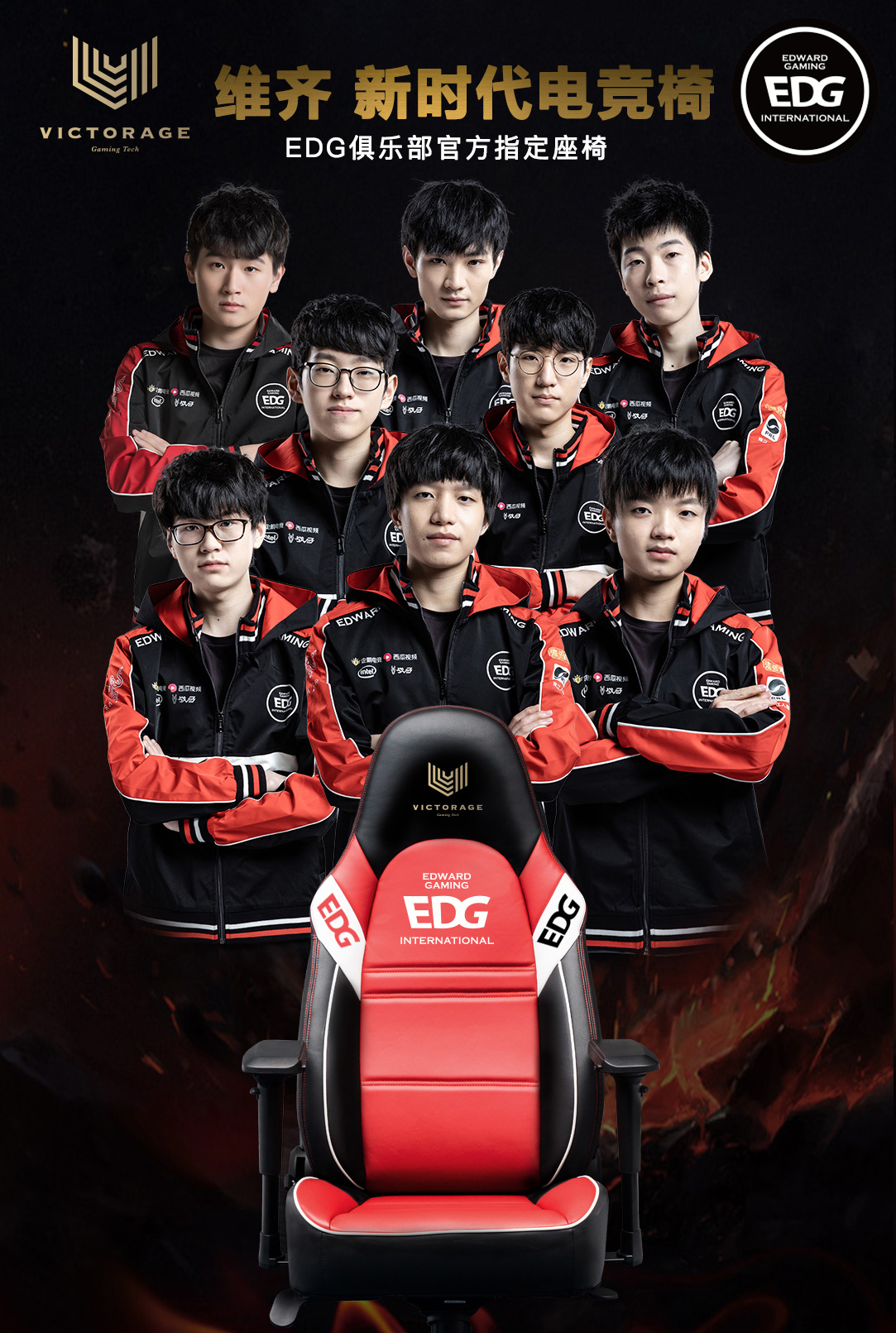 在顶级赛事 在顶级赛事