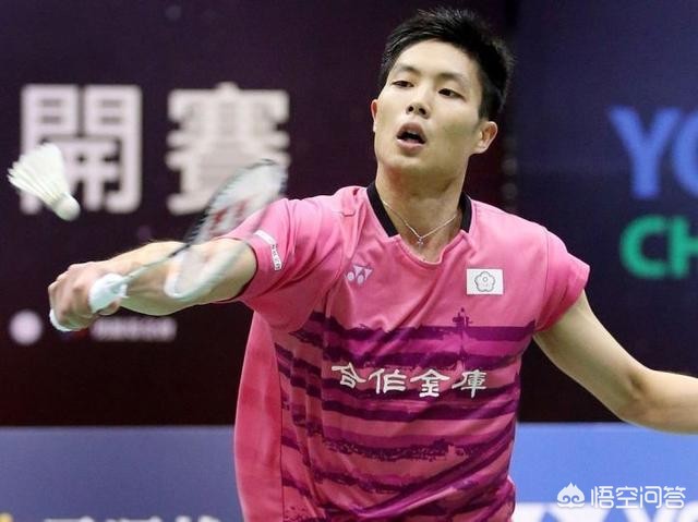 这考的其实 这考的其实