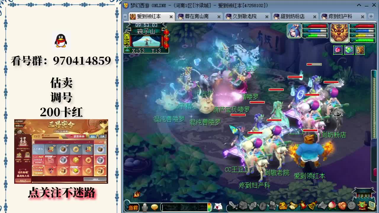 长期训练沉 长期训练沉